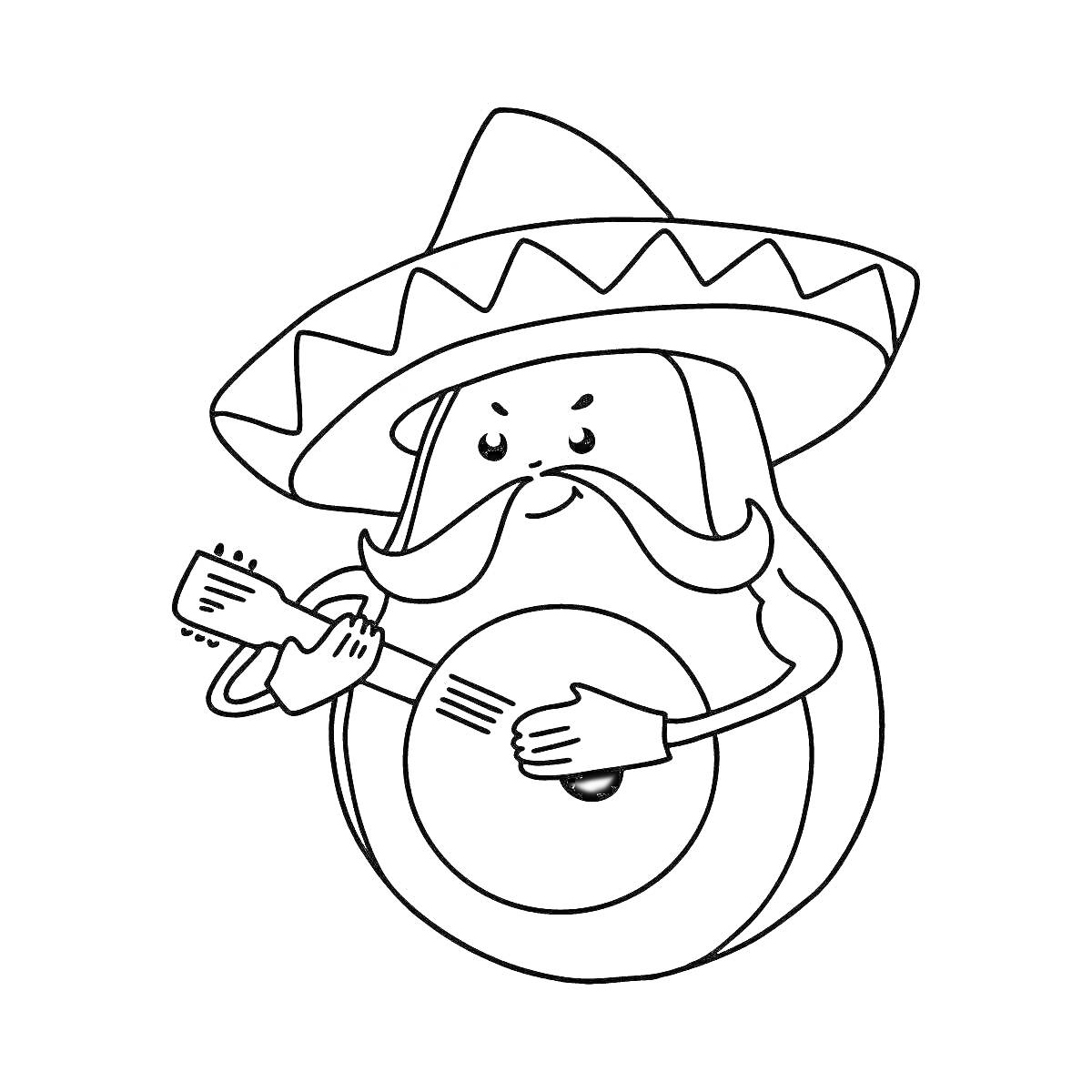 На раскраске изображено: Авокадо, Гитара, Сомбреро, Музыка, Улыбающийся персонаж
