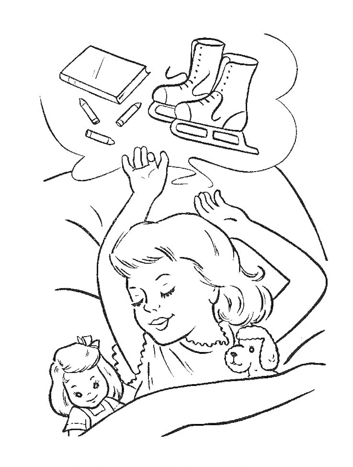 Раскраска Девочка спит и видит сон с фигурными коньками, книжкой, мелками, куклой и щенком