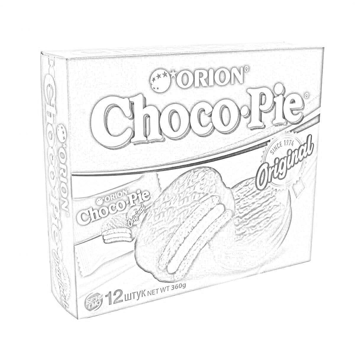 Раскраска Упаковка печенья Orion Choco Pie Original, на которой изображены два печенья с ванильной начинкой.