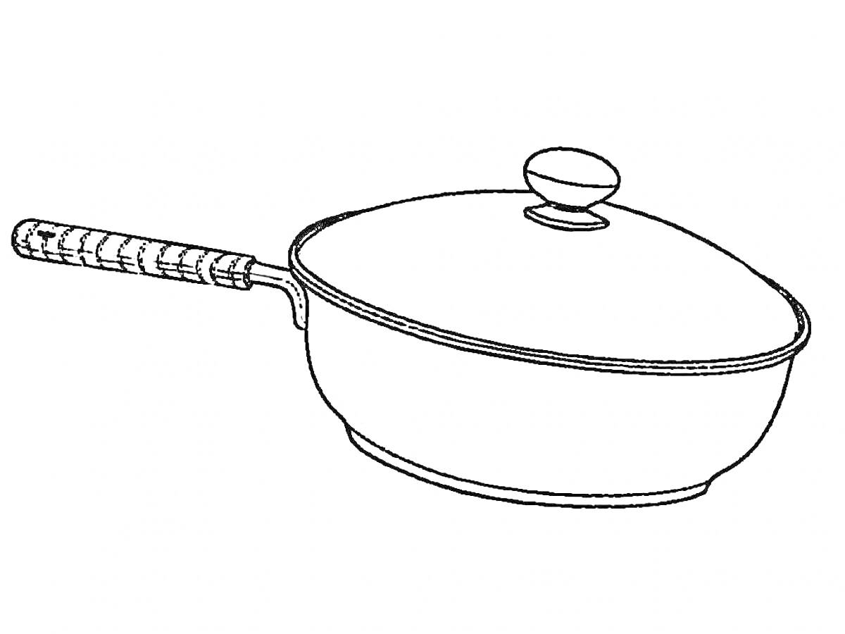 На раскраске изображено: Сковорода, Крышка, Ручка, Посуда, Кухня, Готовка, Кухонная утварь