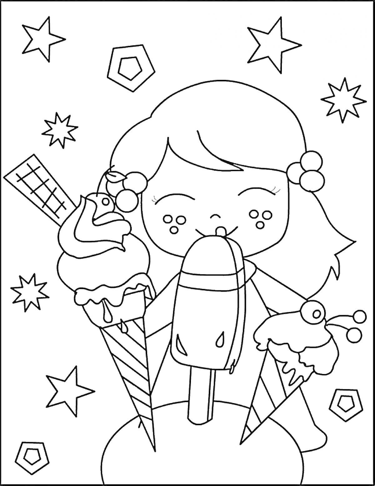 На раскраске изображено: Мороженое, Девочка, Эскимо, Звезды, Сладости, Десерты, Рожки