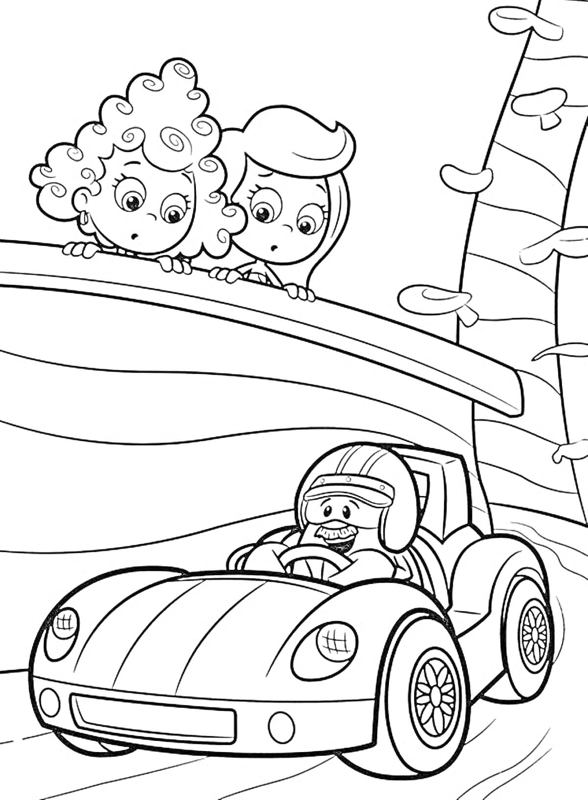 Две девочки-гуппи смотрят с моста на мальчика в гоночной машине