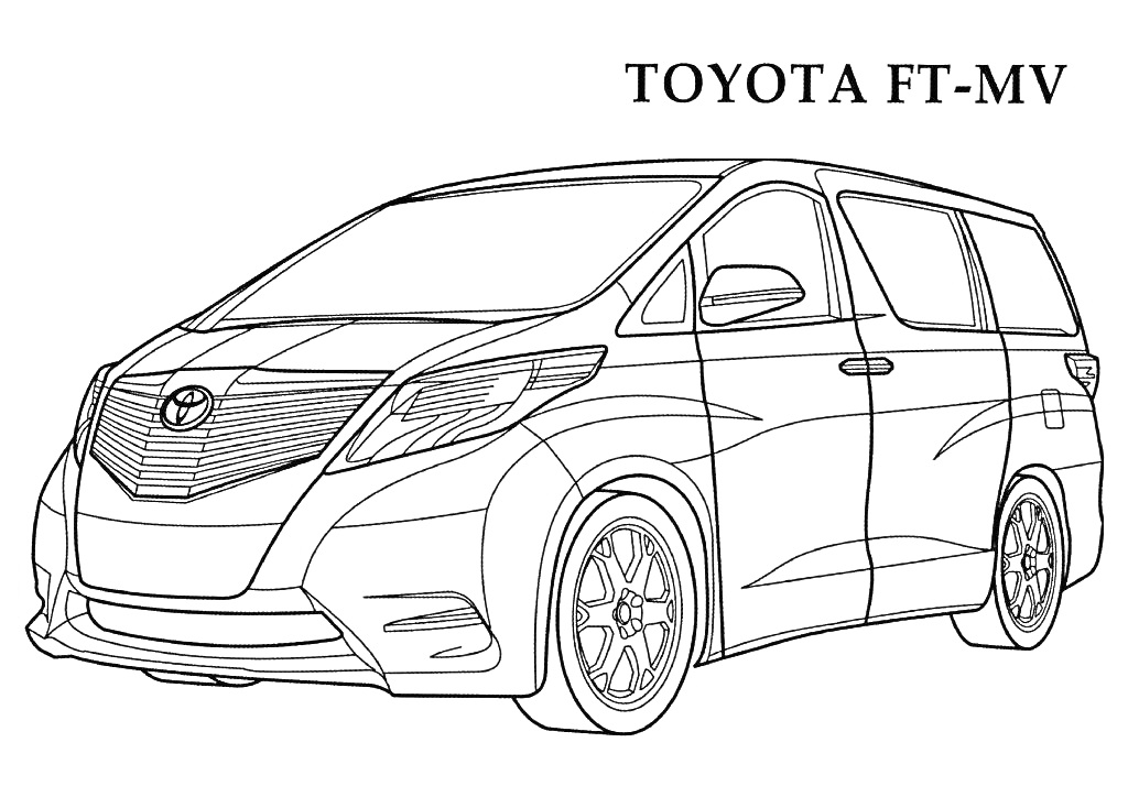 На раскраске изображено: Toyota, Минивэн, Передняя часть, Колеса, Авто, Логотипы