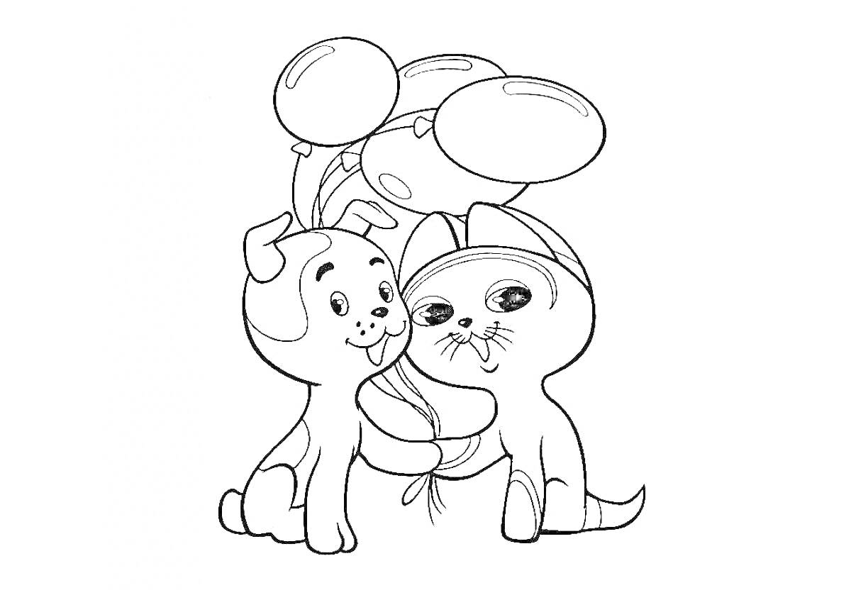 Раскраска Кошечка и собачка с воздушными шарами
