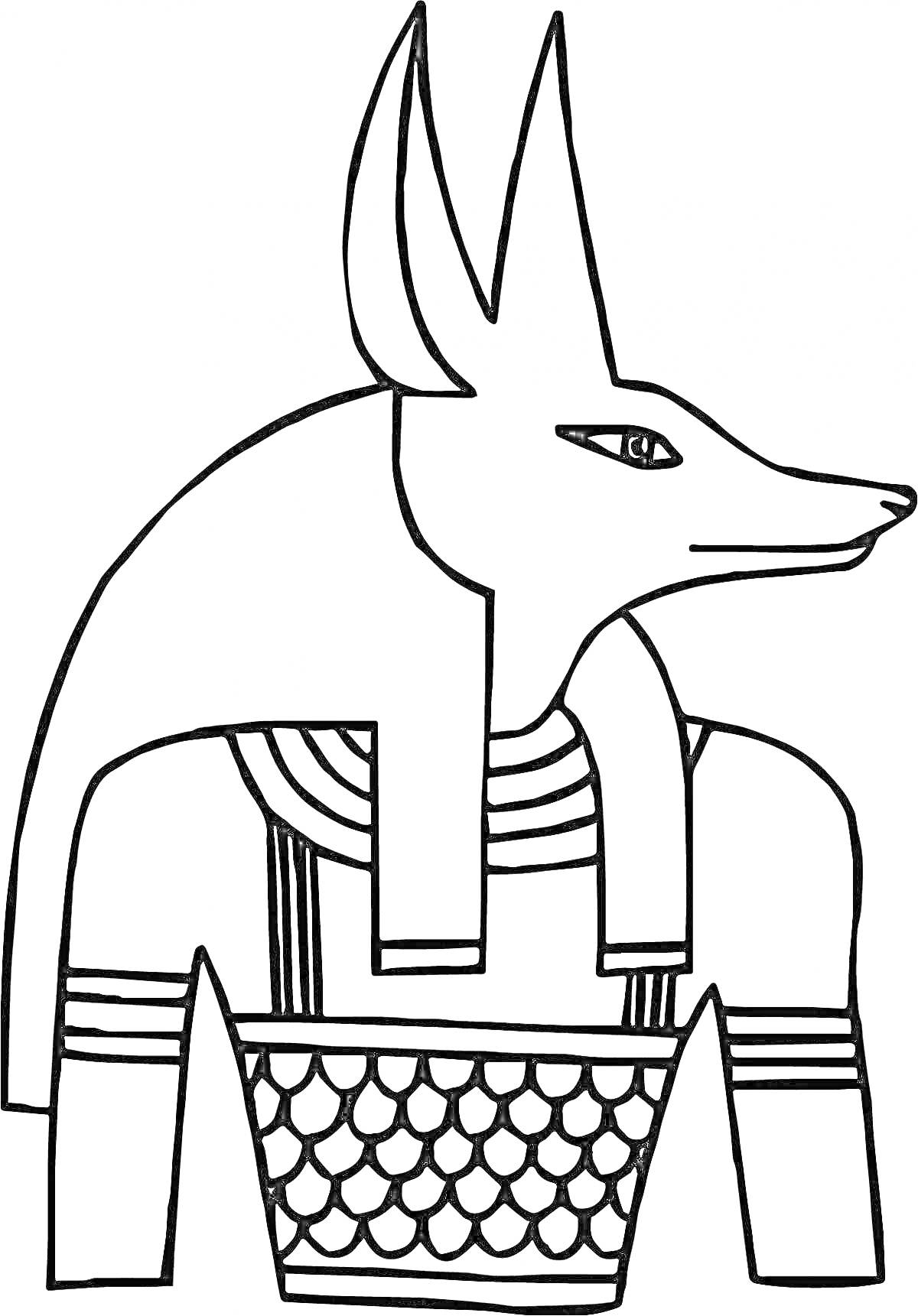 Раскраска Анубис с головой шакала, ожерельем и узорной накидкой