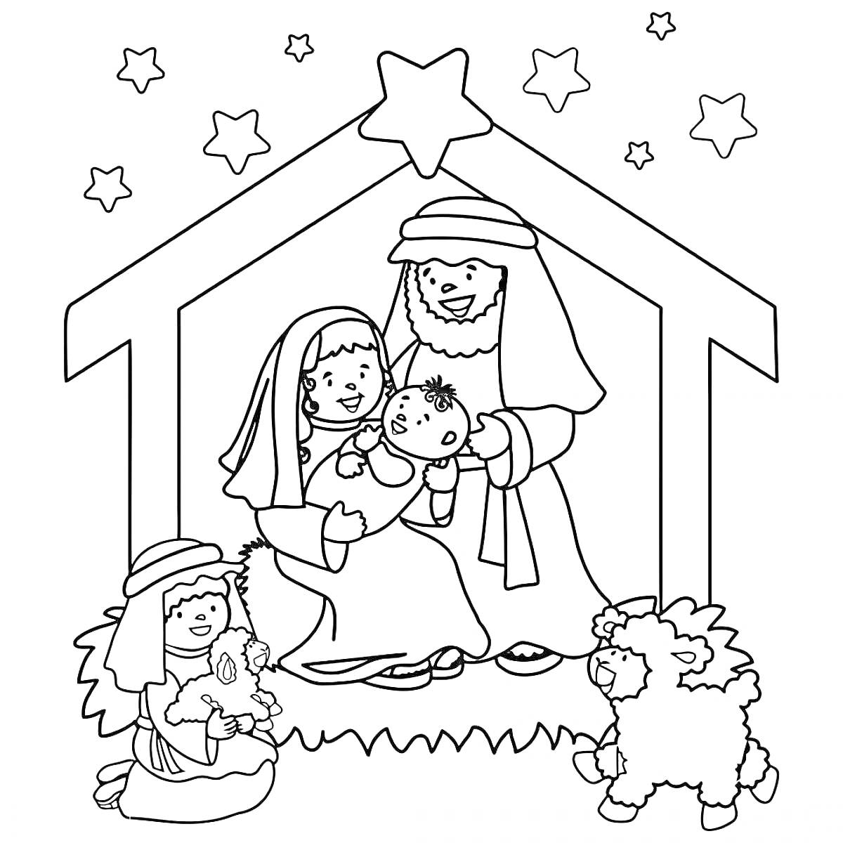 На раскраске изображено: Рождество, Младенец Иисус, Мария, Иосиф, Ягненок, Звезды, Вертеп, Овечки, Праздники
