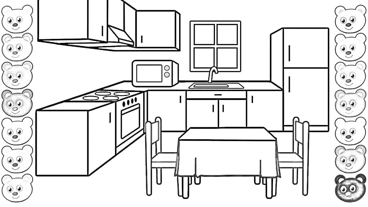 На раскраске изображено: Кухня, Мебель, Плита, Вытяжка, Раковина, Холодильник, Стол