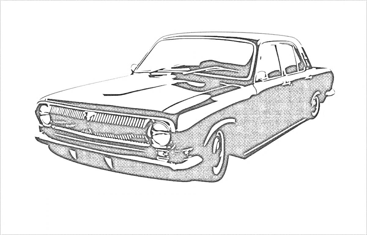 Чёрно-белая раскраска автомобиля ГАЗ 24 с передним видом, видны фары, решетка радиатора и передние колеса