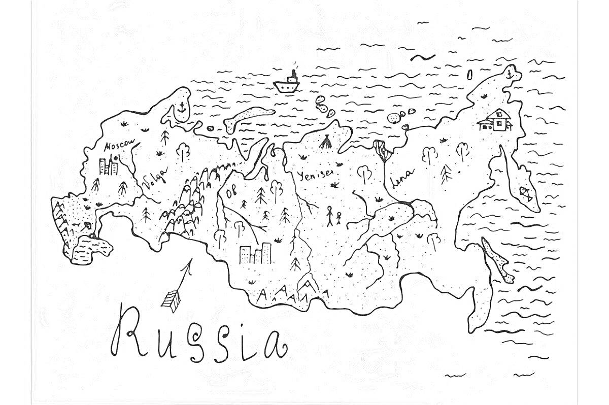 Раскраска Карта России с изображением корабля, горами, деревьями, животными, палатками и людьми