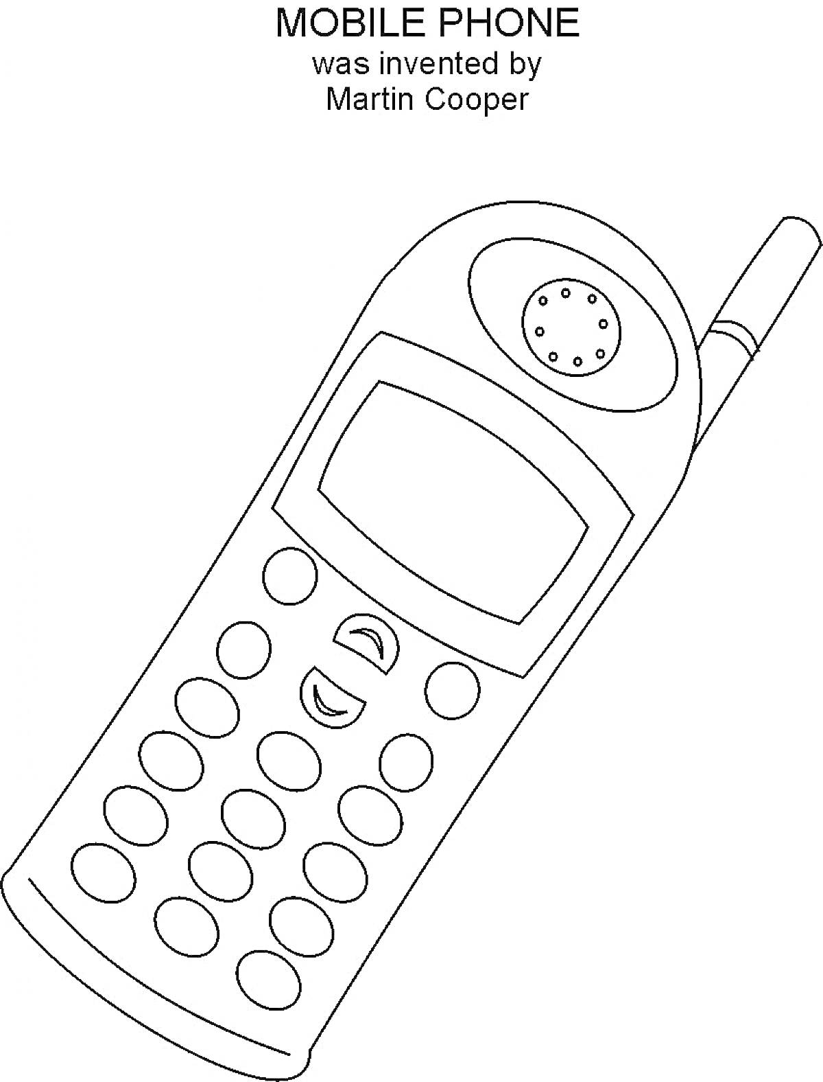 На раскраске изображено: Телефон, Мобильный телефон, Экран, Кнопки, Антенны