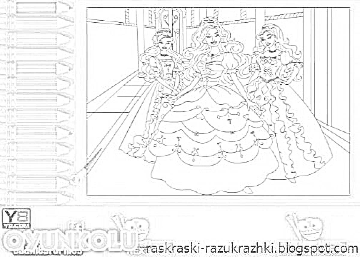 Раскраска Барби и две подруги в красивых платьях внутри замка, с карандашами для раскрашивания сбоку