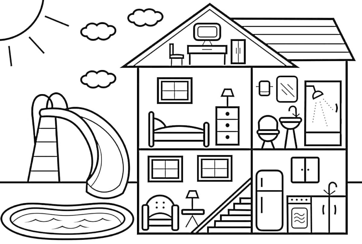 Раскраска двухэтажный дом с внутренними комнатами, горкой, бассейном, солнцем и облаками