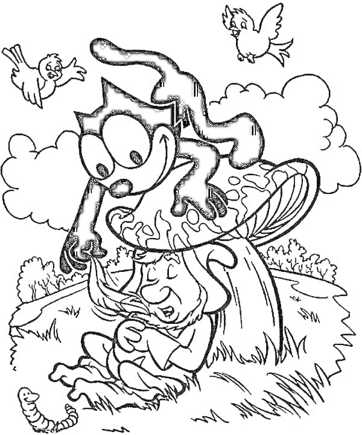 Раскраска Феликс, сидящий на грибке рядом с гномом и червяком, двое птиц и облака на заднем плане