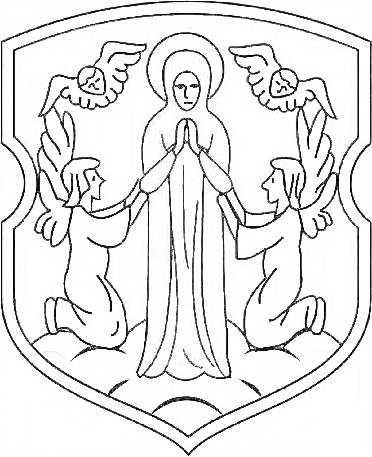 Раскраска Герб Минска: женщины с нимбом молящейся позе, два ангела преклоняются на коленях и два ангела летают сверху
