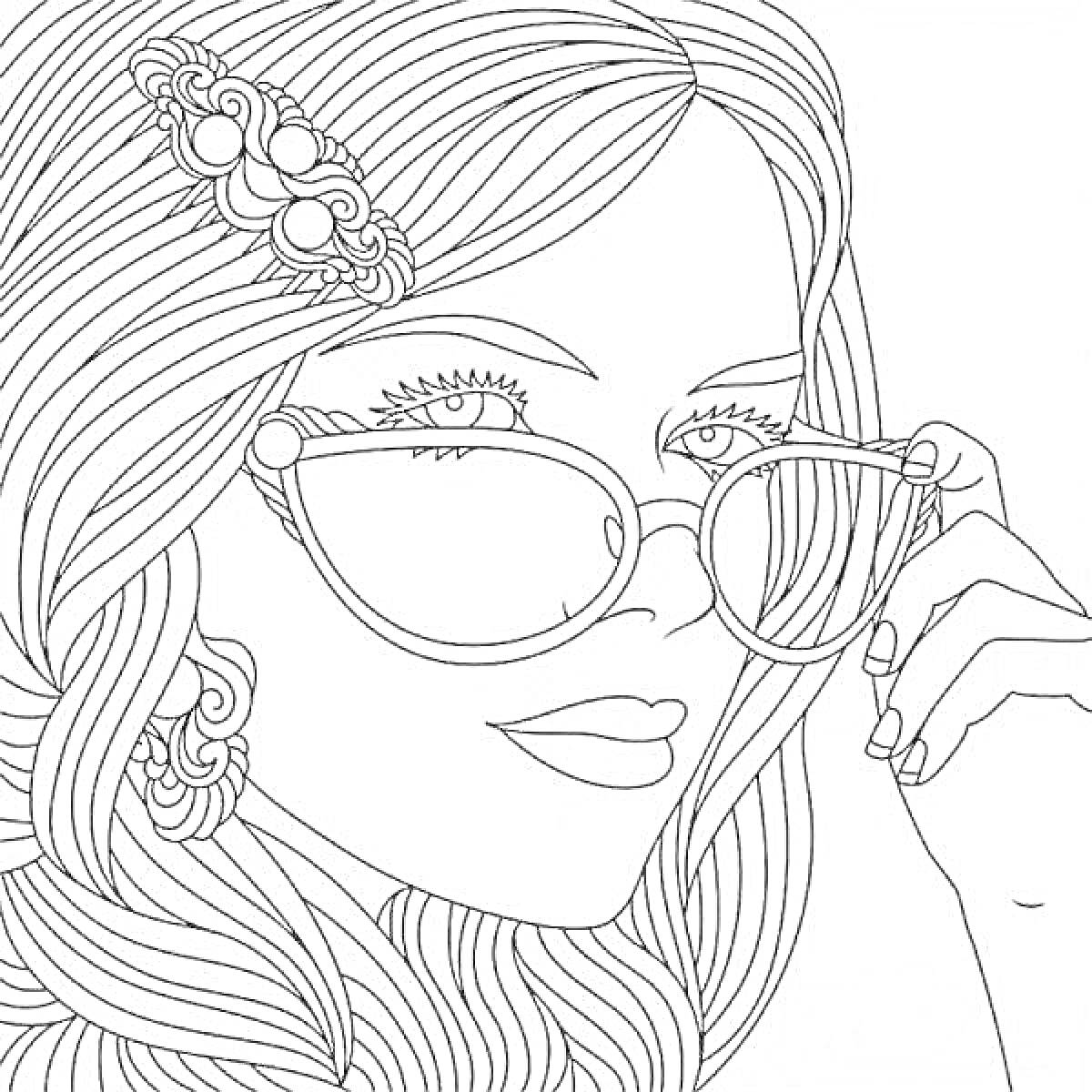 Раскраска Девушка в очках с украшениями в волосах
