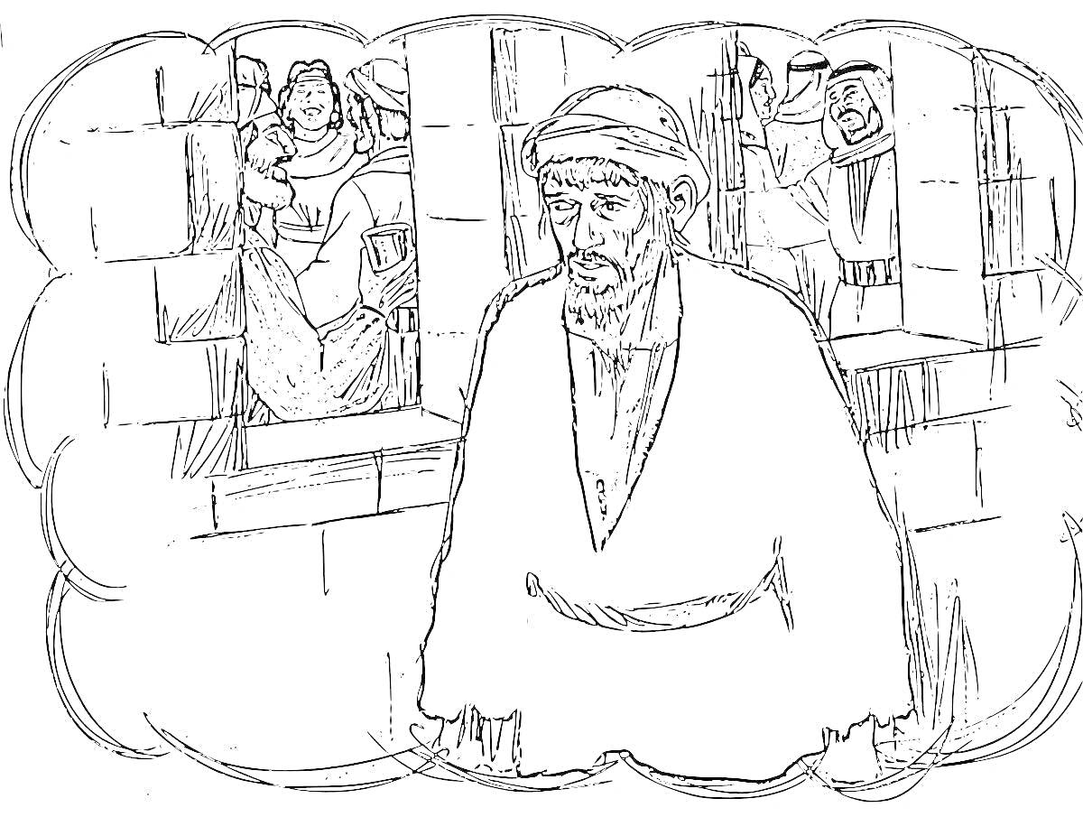 На раскраске изображено: Старик, Пир, Помещение, Одежда
