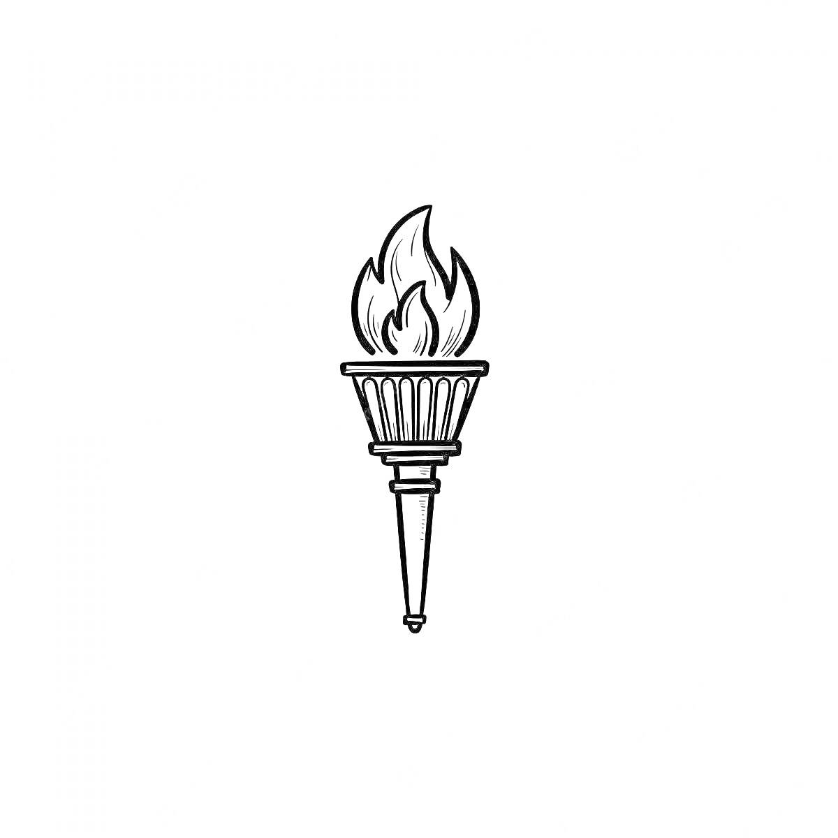 На раскраске изображено: Факел, Пламя, Огонь, Олимпийские игры, Спорт