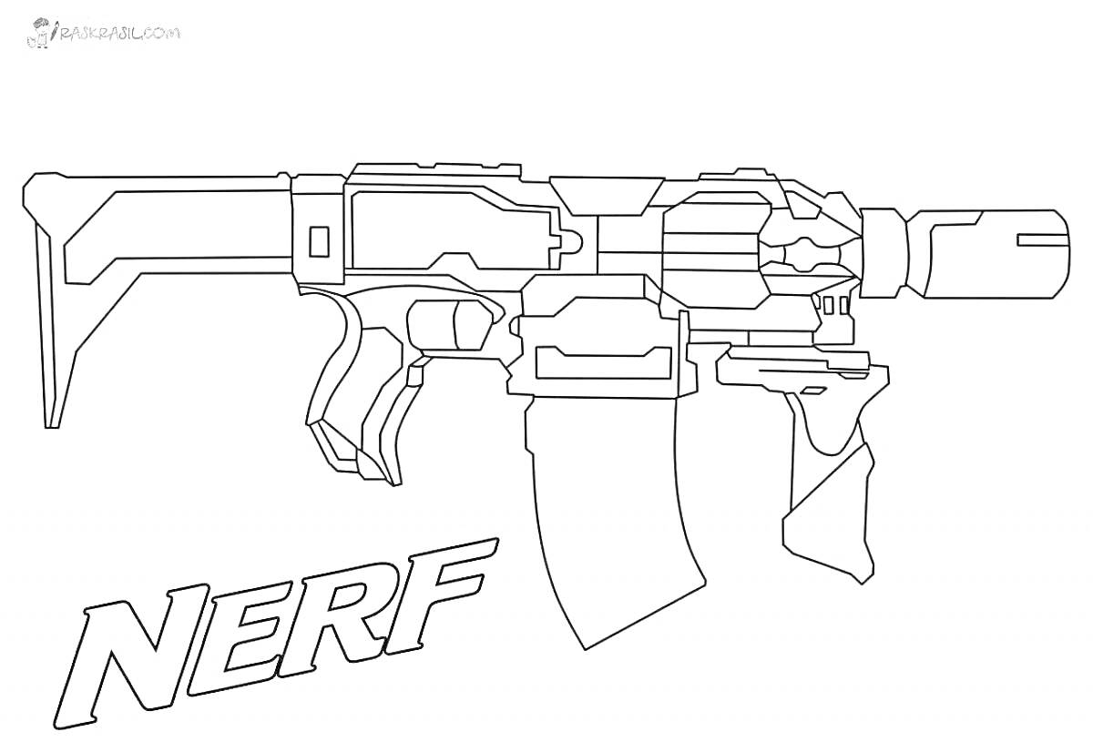 Раскраска бластер NERF с магазином и прикладом