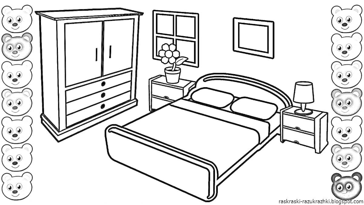 Раскраска Комната с кроватью, шкафом, тумбочками, лампой и цветком