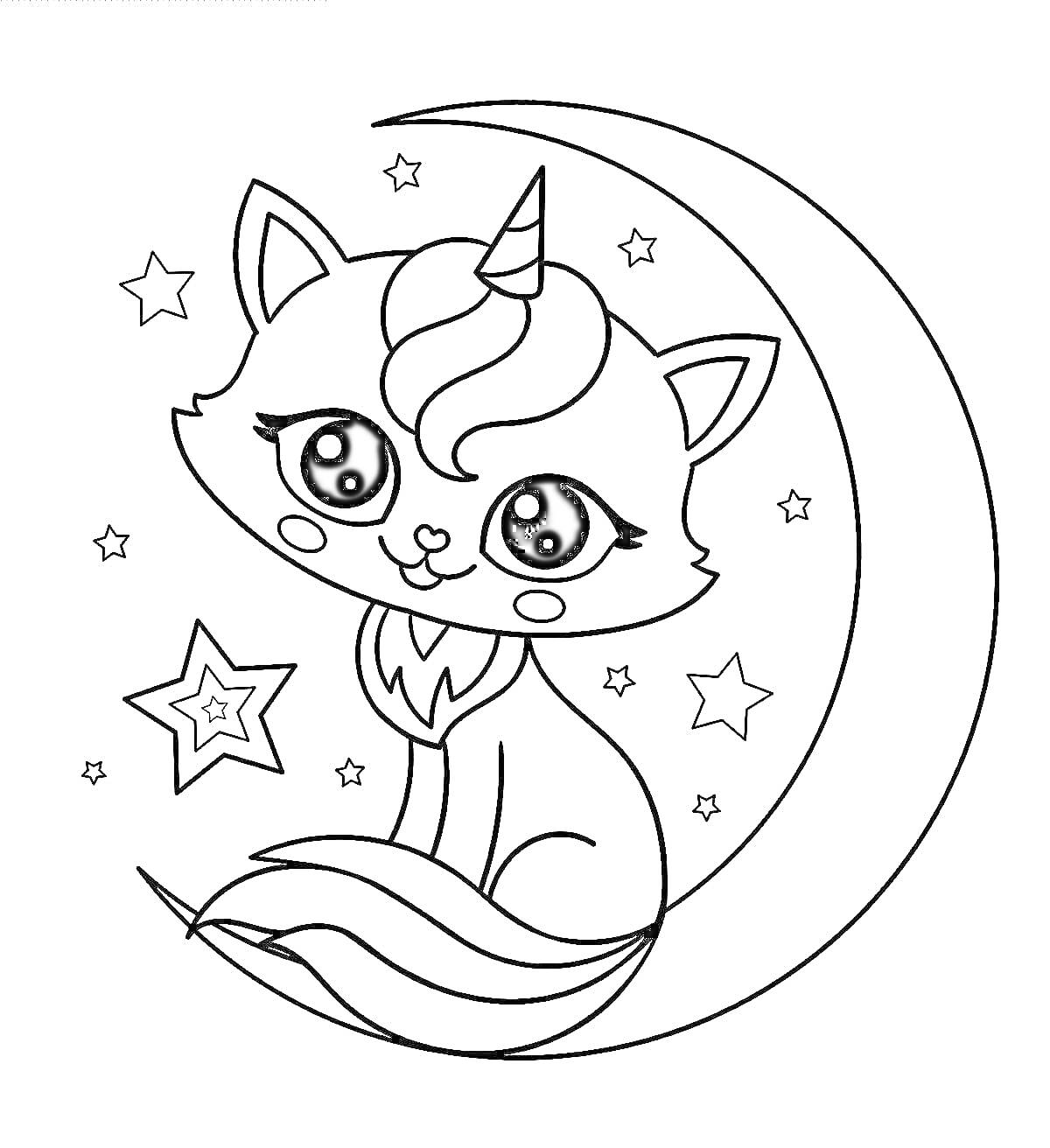 Раскраска Кот единорог на луне среди звезд