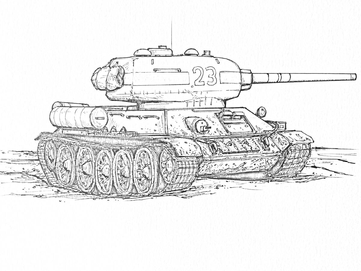 Раскраска Танк Т-34-85 с пушкой, номером 23 на башне, гусеницами и деталями корпуса