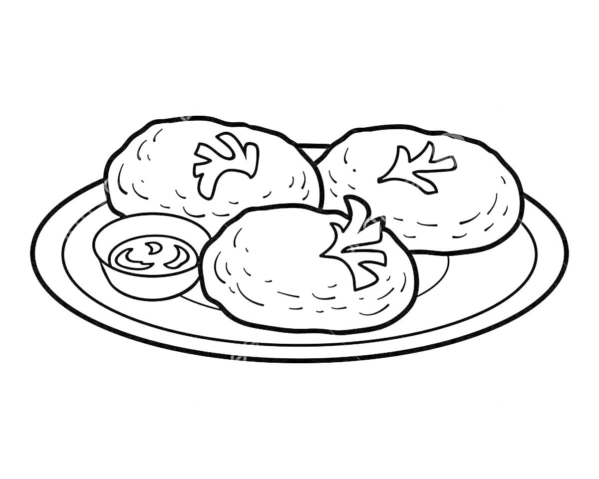Раскраска Тарелка с тремя сырниками и маленькой чашечкой соусом