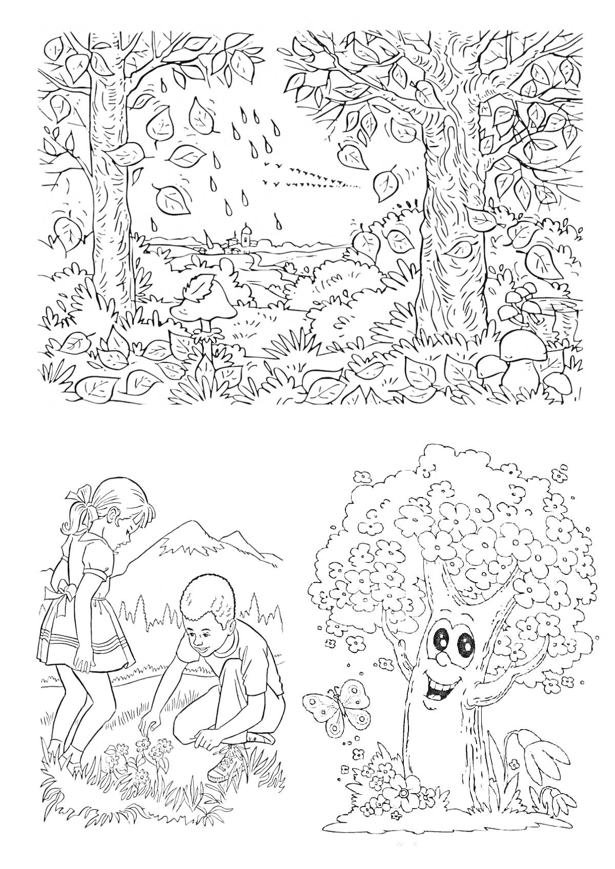 Раскраска Лесной пейзаж с деревьями, детьми и улыбающимся деревом