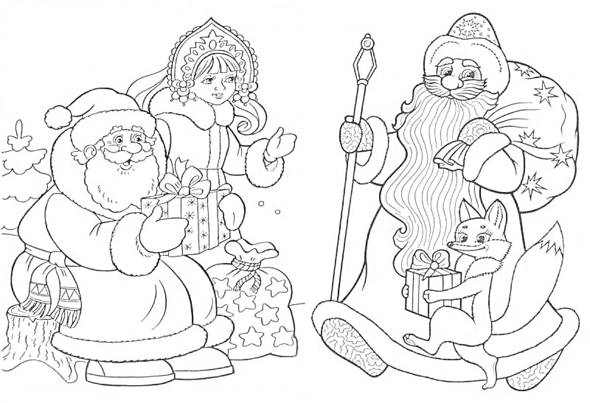 На раскраске изображено: Дед Мороз, Снегурочка, Подарки, Зима, Лес, Лиса, Новогодняя сказка, Елки