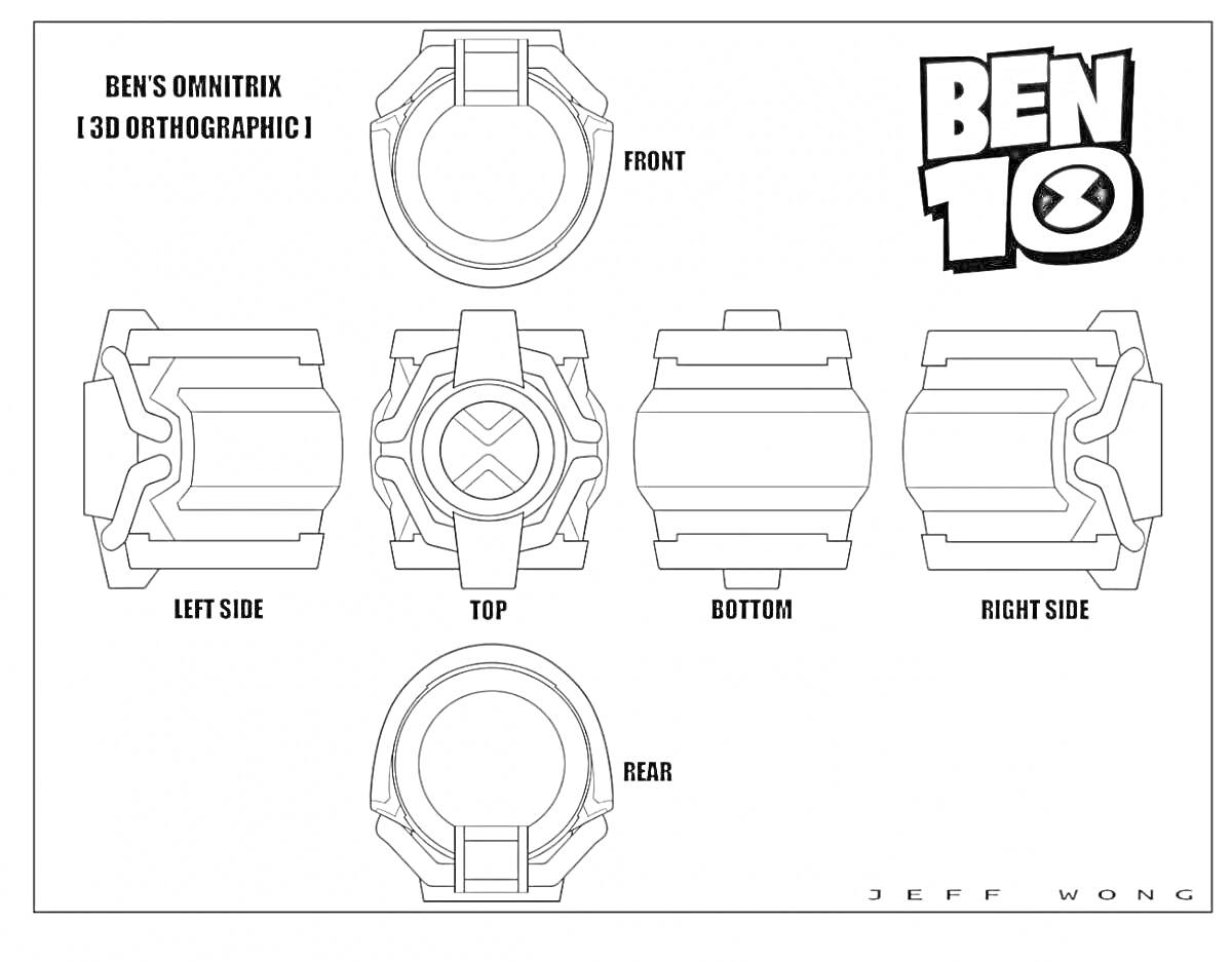 На раскраске изображено: Омнитрикс, Бен 10, 3D