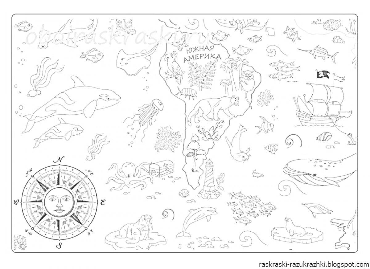 На раскраске изображено: Карта, Южная америка, Морские животные, Компас, Корабль, Лодка, Пираты, Морской лев, Черепаха, Рыба, Краб, Звезды, Акулы, Дельфины, Киты, Осьминоги