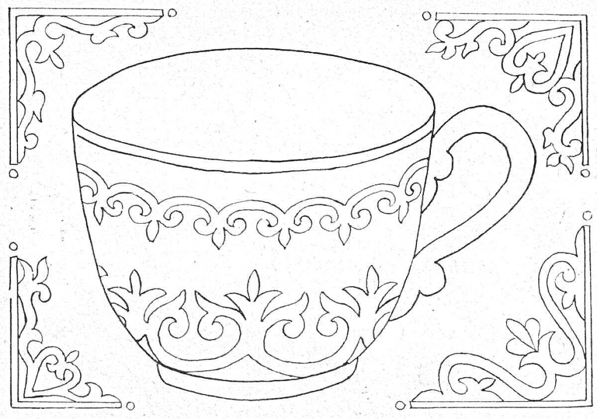 Раскраска Чашка с национальным орнаментом и узорными угловыми элементами