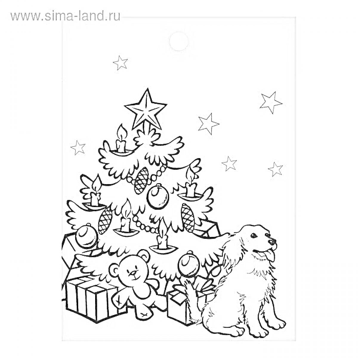 На раскраске изображено: Новогодняя елка, Свечи, Звезды, Подарки, Собака, Игрушки