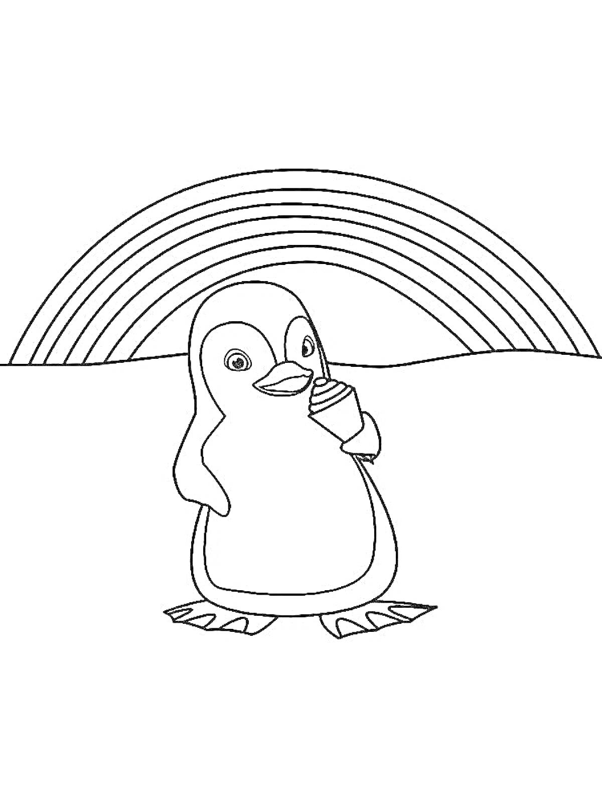 Раскраска Пингвин с книжкой на фоне радуги