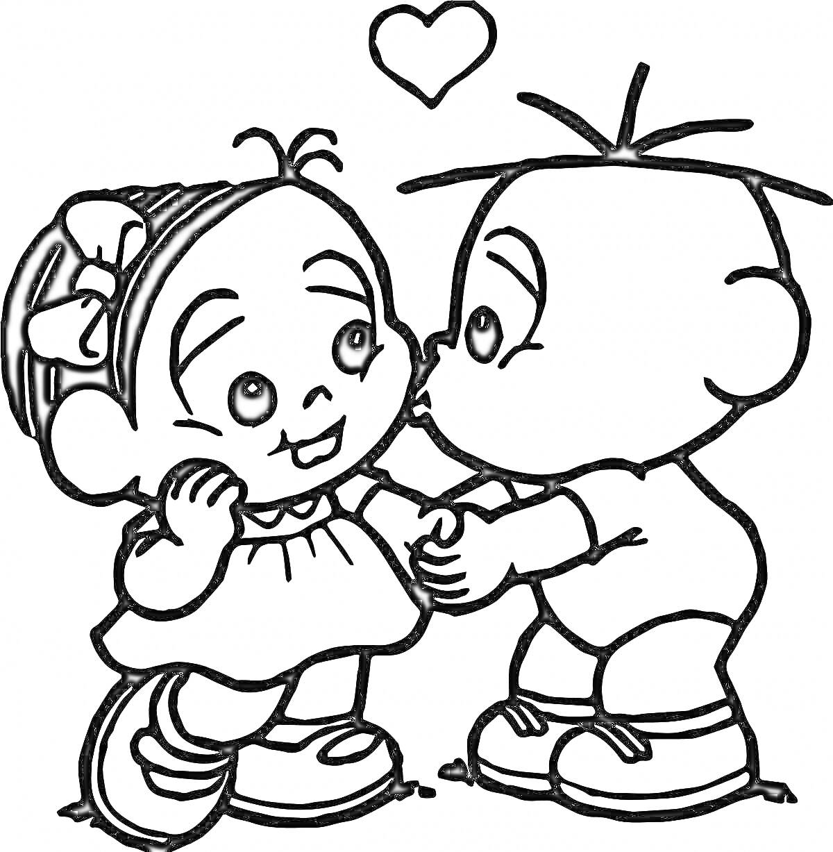 Раскраска Дети держатся за руки и целуются, над ними сердечко