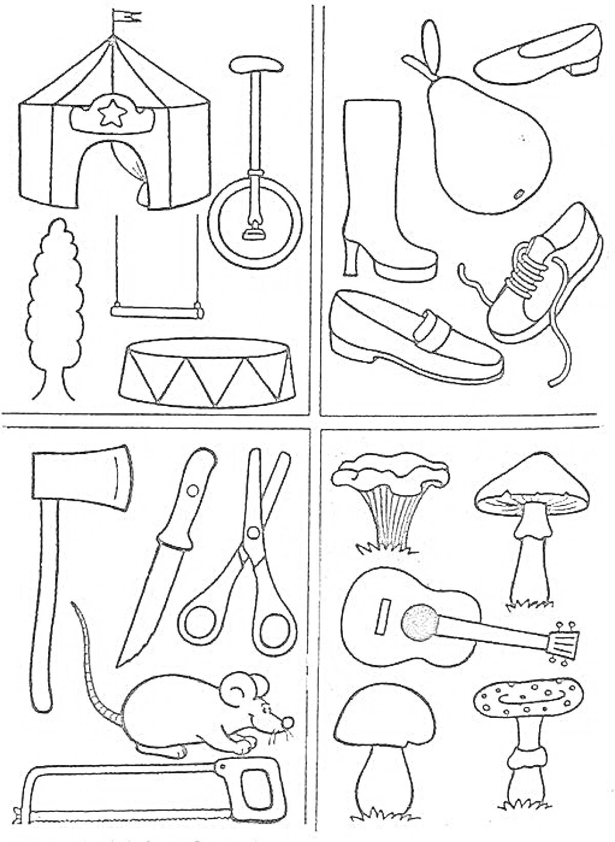 Раскраска с предметами - цирк, уницикл, туба, обувь, груша, барабан, ёлка, ножницы, нож, топор, пила, мышь, грибы, гитара