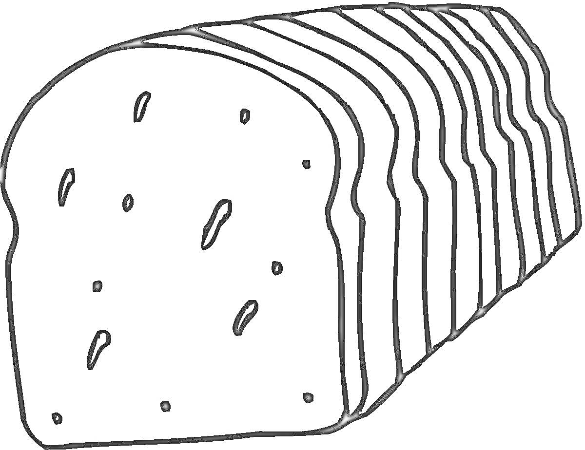 Раскраска Нарезанный батон хлеба с семечками
