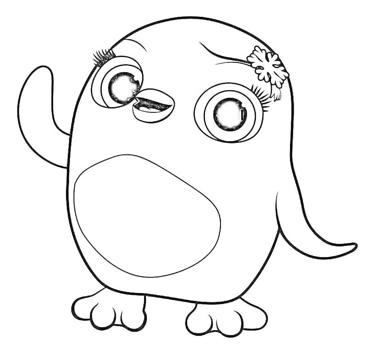 Раскраска Пингвинёнок с цветком у глаза, с поднятым крылом и большими глазами