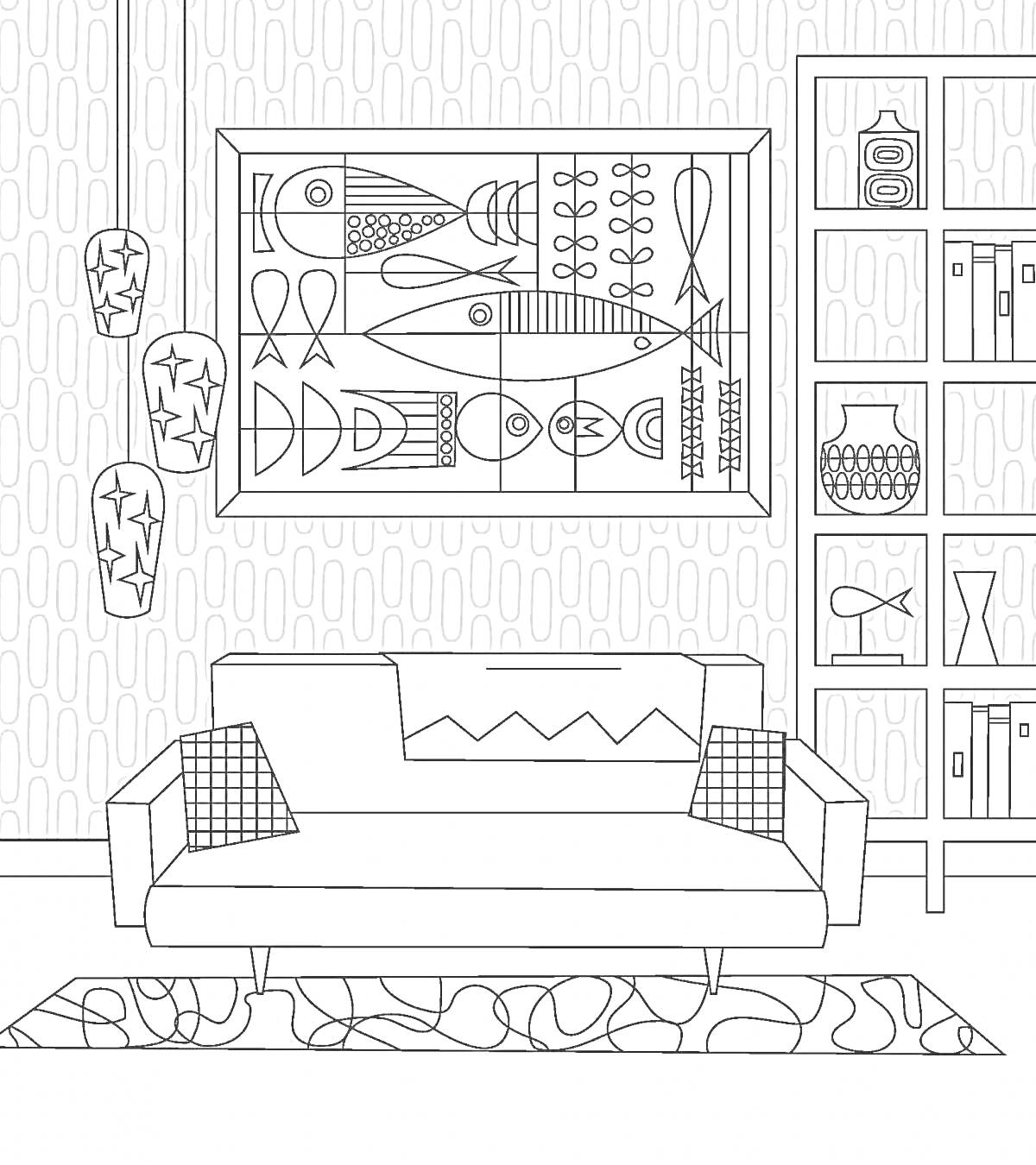 На раскраске изображено: Гостиная, Диван, Книжный шкаф, Ваза, Ковер