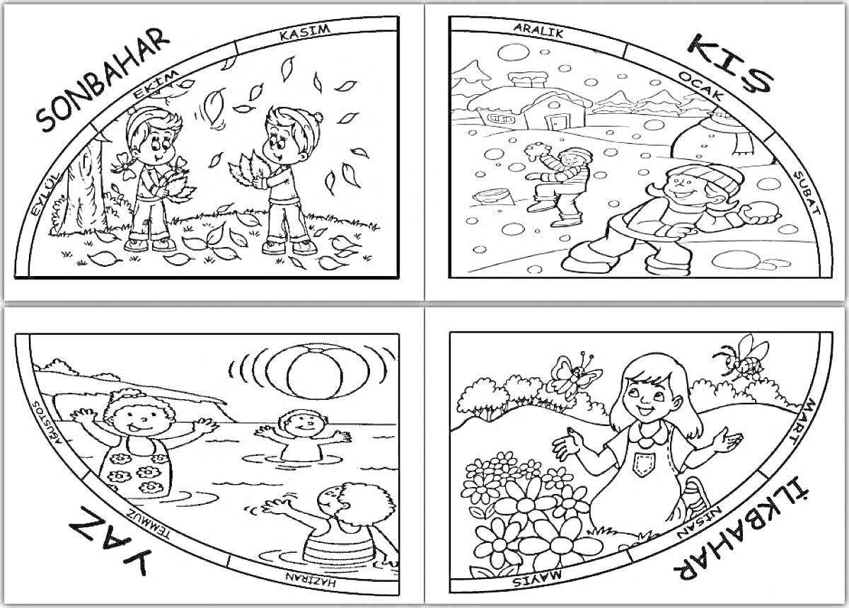 Раскраска времена года с изображением детей играющих на улице: осенью, зимой, летом и весной на одном листе