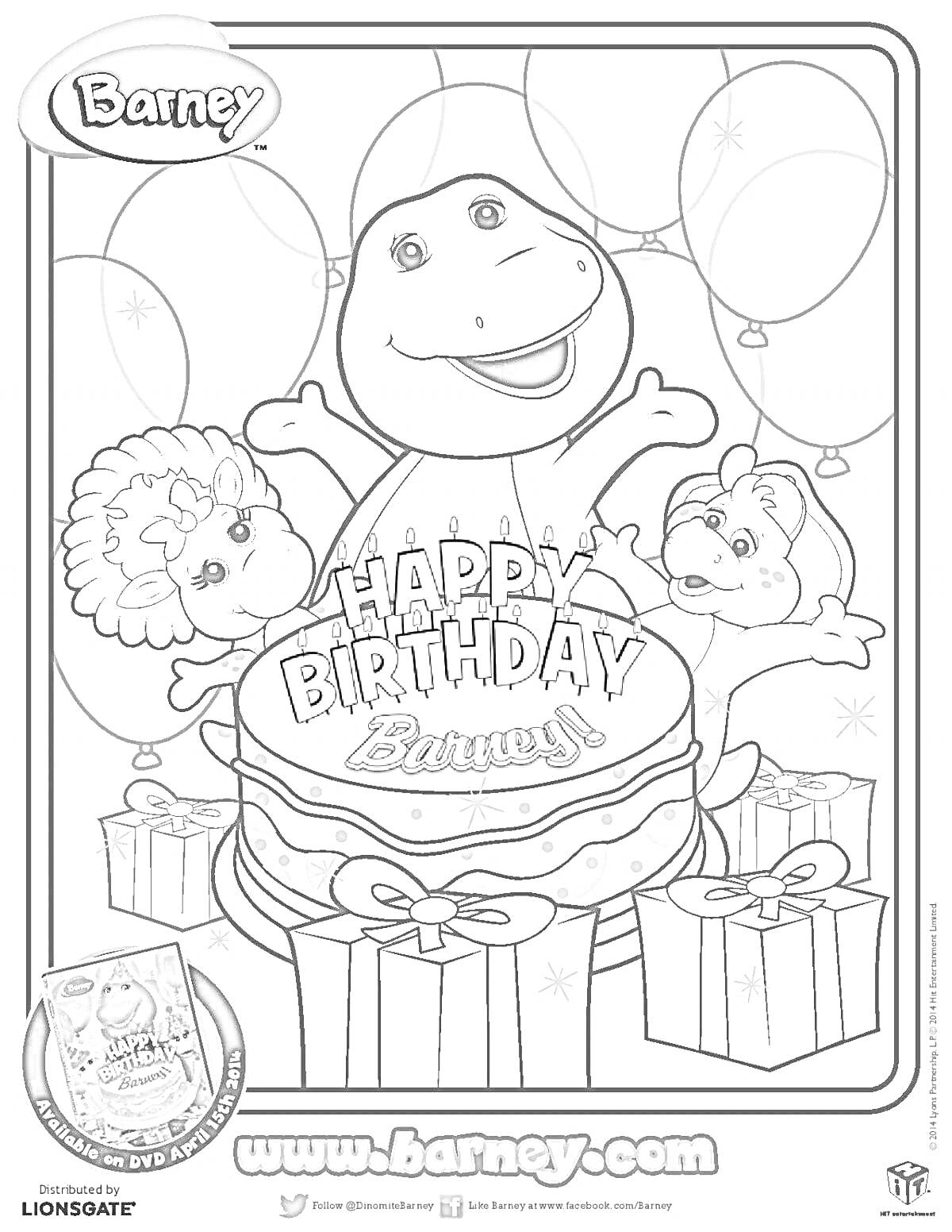 На раскраске изображено: День рождения, Торт, Подарки, Воздушные шары, Динозавр, Друзья, Веселье, Для детей