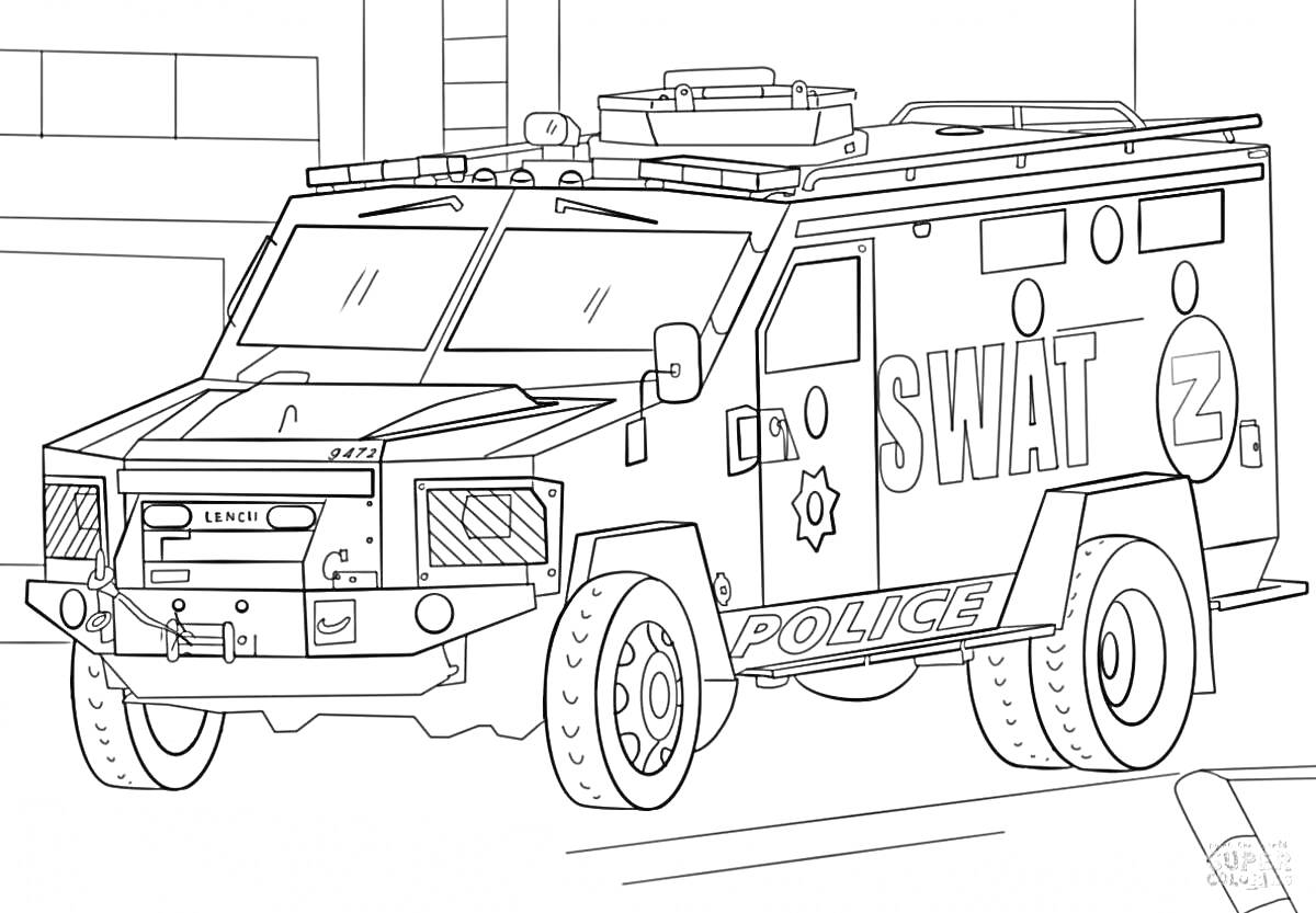 Раскраска Полицейский бронеавтомобиль SWAT на фоне городской улицы
