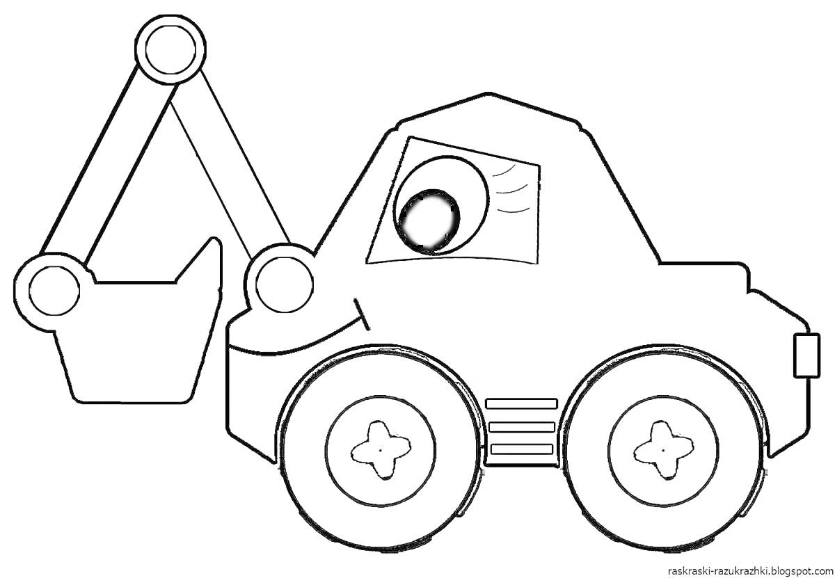 Раскраска Экскаватор с глазами, колёсами и стрелой