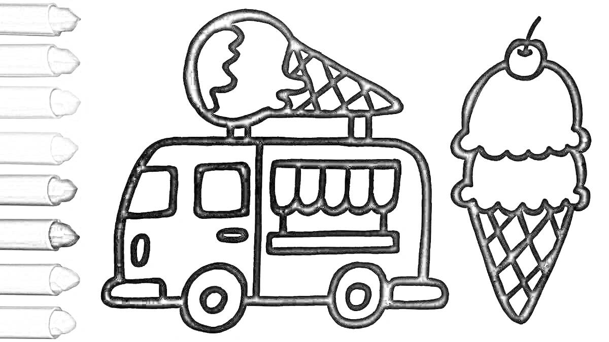 Фургон с мороженым и стаканчик с двумя шарами мороженого и вишенкой