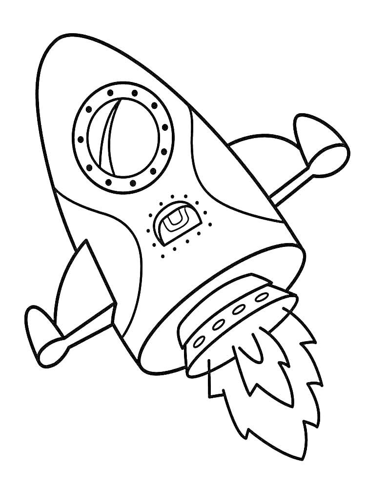 На раскраске изображено: Ракета, Огонь, Космос, Воздушное судно, Для детей, Иллюминаторы