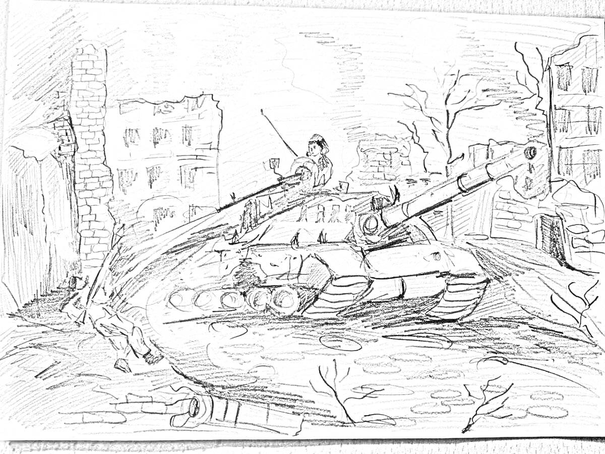 Раскраска Танкист на танке в разрушенном городе
