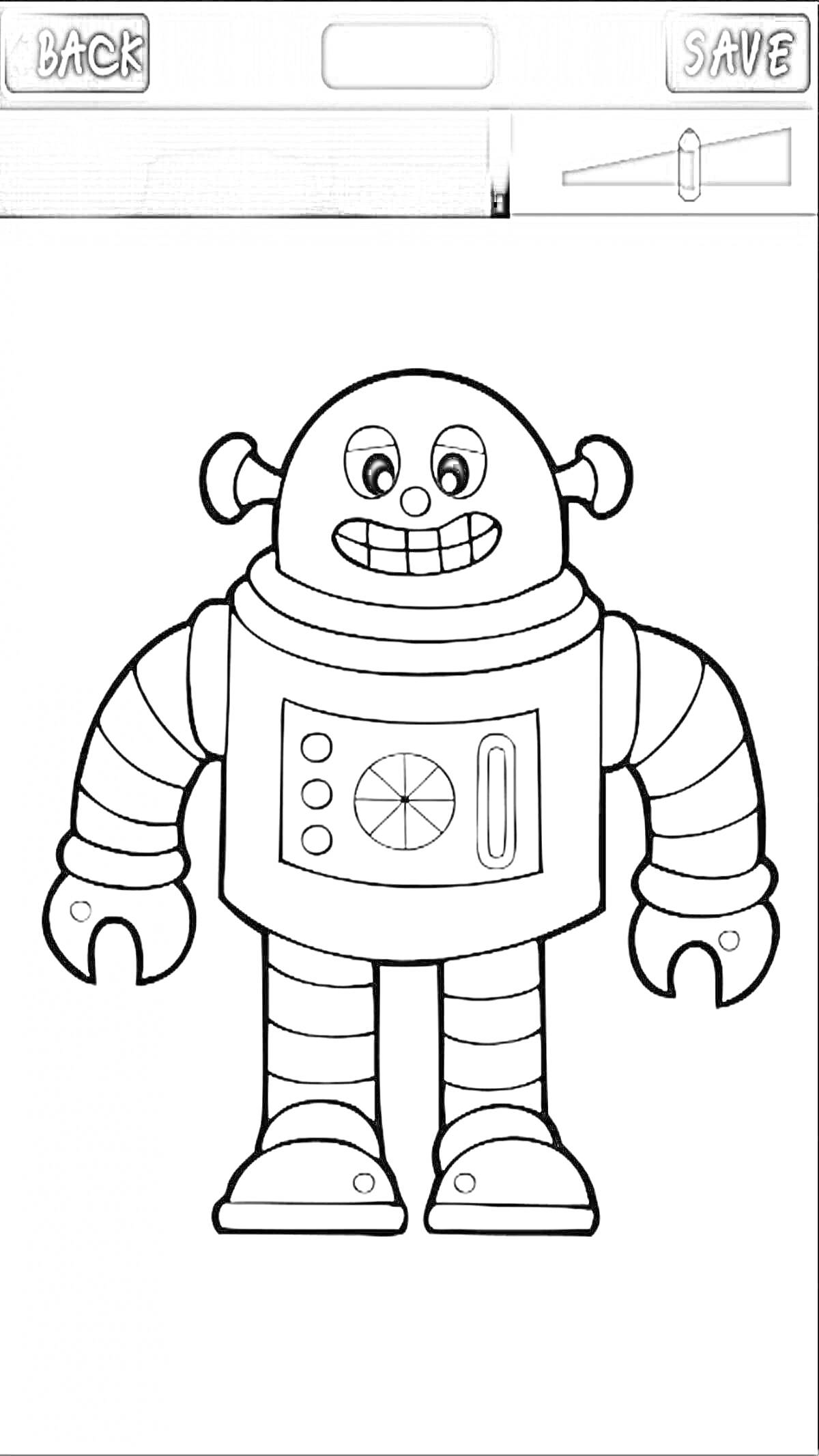 Раскраска робот учитель с лицом, изогнутыми антеннами, руками-клешнями и панелью управления на груди