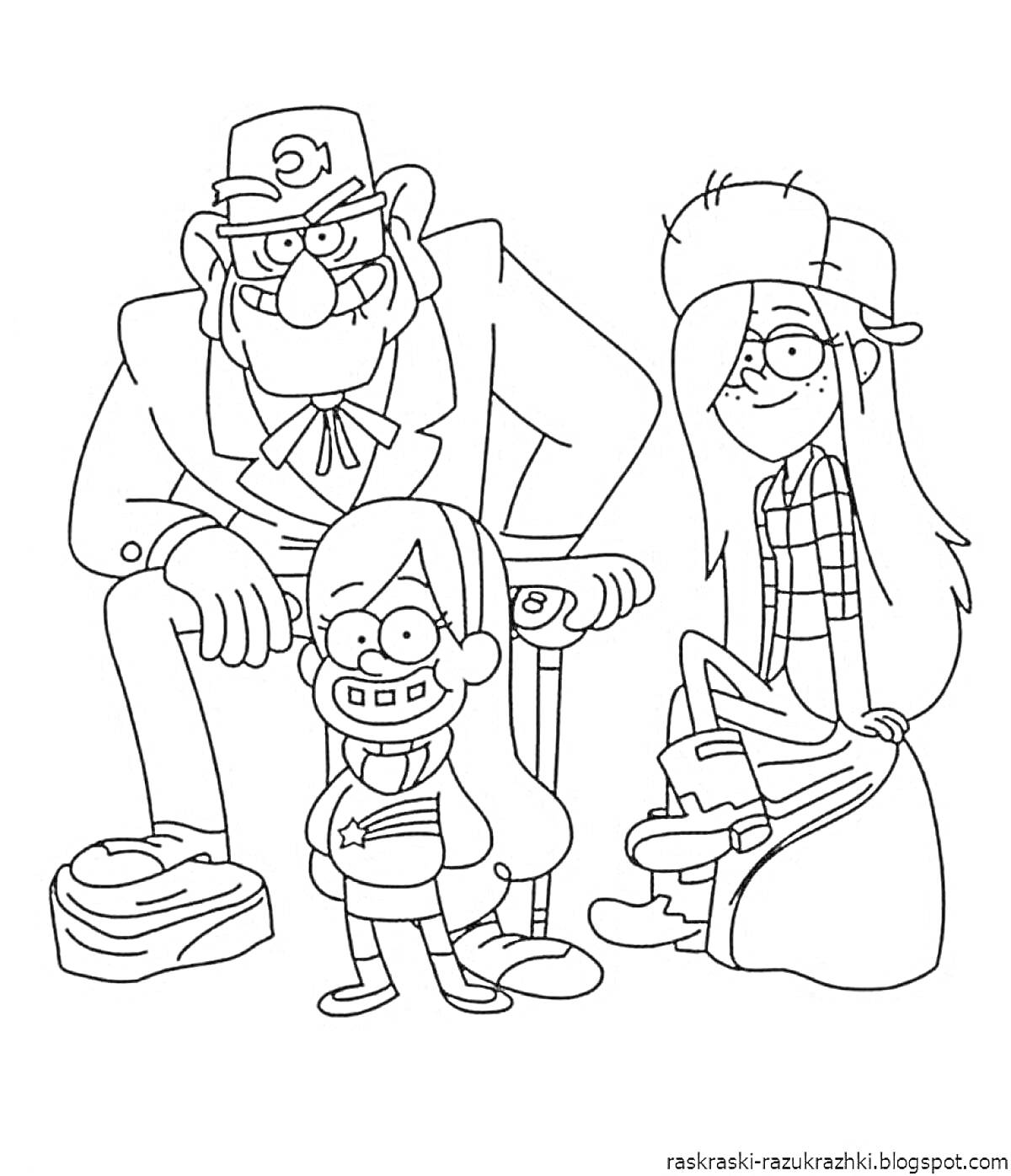 Раскраска три человека с различной внешностью из мультфильма 