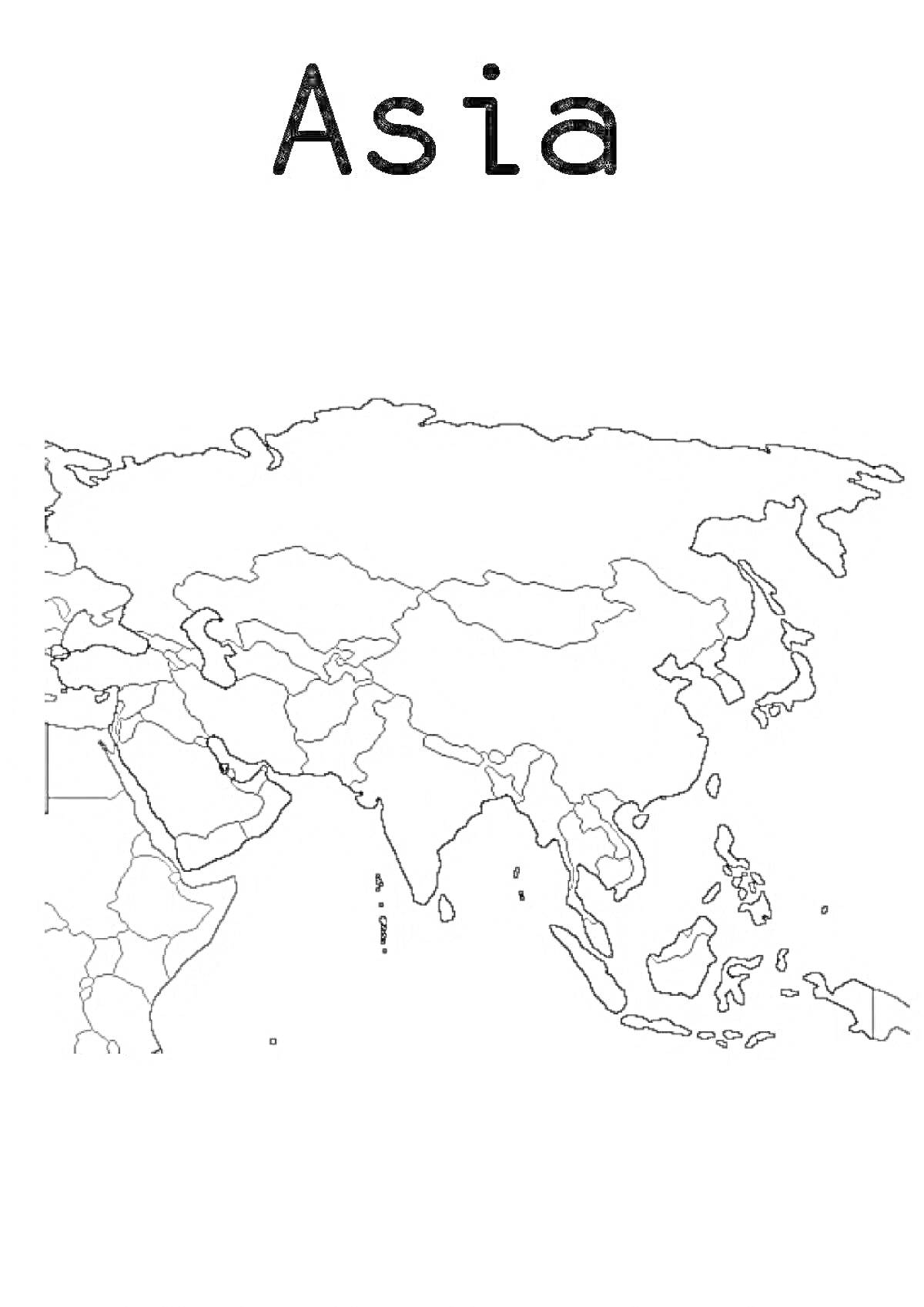 Раскраска Контурная карта Азии с границами стран, без цветовой заливки