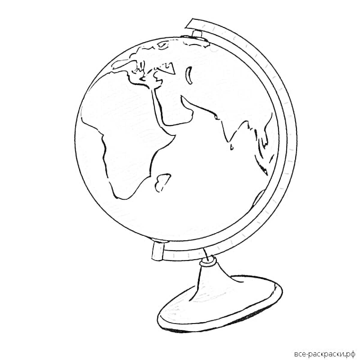 На раскраске изображено: Глобус, Континенты, Подставка, Для детей, Карта мира, География, Учебное пособие