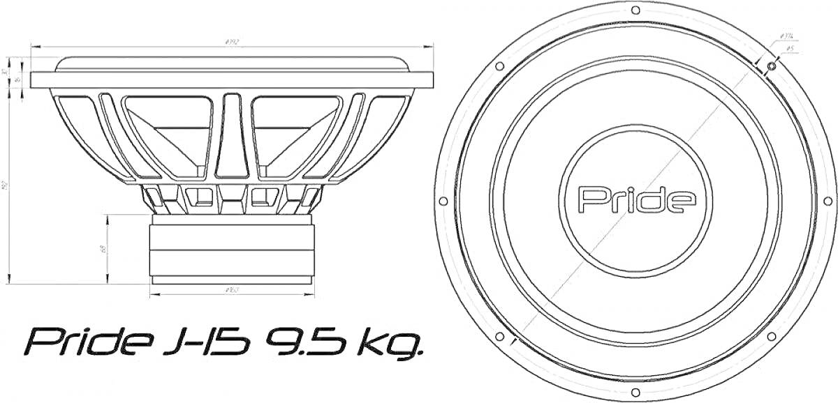 Сабвуфер Pride J-15 9.5 kg, схема с видом сбоку и спереди